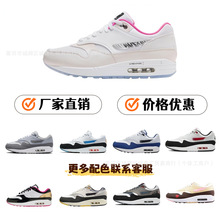�������Qairmax�͹ų�����|��Ь��H�ܲ����m���e�ٴ�͸���\��Ь