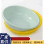 学生耐用洗漱宿舍脸盆