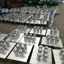 Ä́ԈD˷ˮ׹ 02S404˷׹܏Sl\