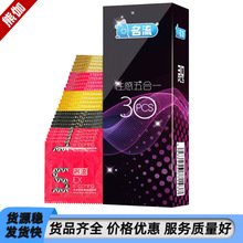 �����Ը����һ30ֻ������g�c�w�� ͹�c�ݼy������Ȥ��Ʒ���l