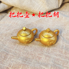 �Ѱщ�С�[���Lˮ��ˇƷ�錢�ѰѺ��p�~�Ѱщ���ʽ��ؔ�[��