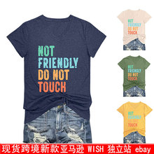 not friendly do not touch�W��V�I���|����羳Ůʿ���e�������l