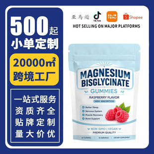�羳�p�ʰ����Vܛ��MAGNESIUM BISGLYCINATE��ʳܛ�Ƕ��ƴ��ӹ���