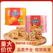 徐福记沙琪玛100g袋装代餐早餐软糯糕点心休闲零食沙琪玛整箱批发