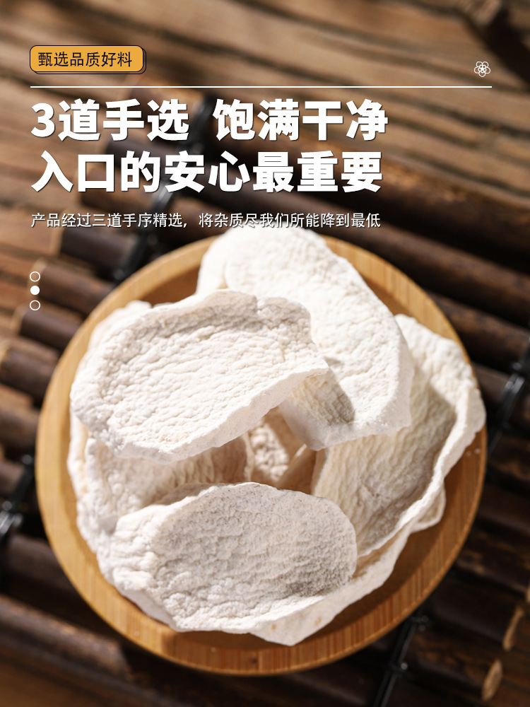 Dried Lotus Seeds Lian Zi 200g Jar Traditional Chinese Herb for Soup Congee and Herbal Tea quality and texture
