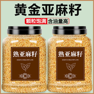 �����ѹ��b250g��؛��ʳ�����������Ȼ�������S���s�Z���ͺ決��