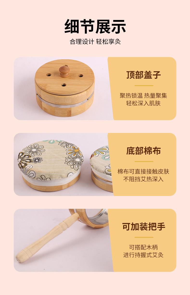 Bamboo Moxibustion Box Ge Jiu Bao with Lid and 500g Moxa Wool for Home Du Mai and Navel Warming Therapy specifications