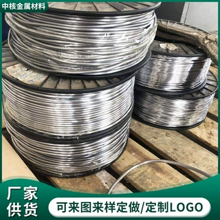 软铅丝实心金属铅线防辐射屏蔽化工防腐焊接铅丝定做