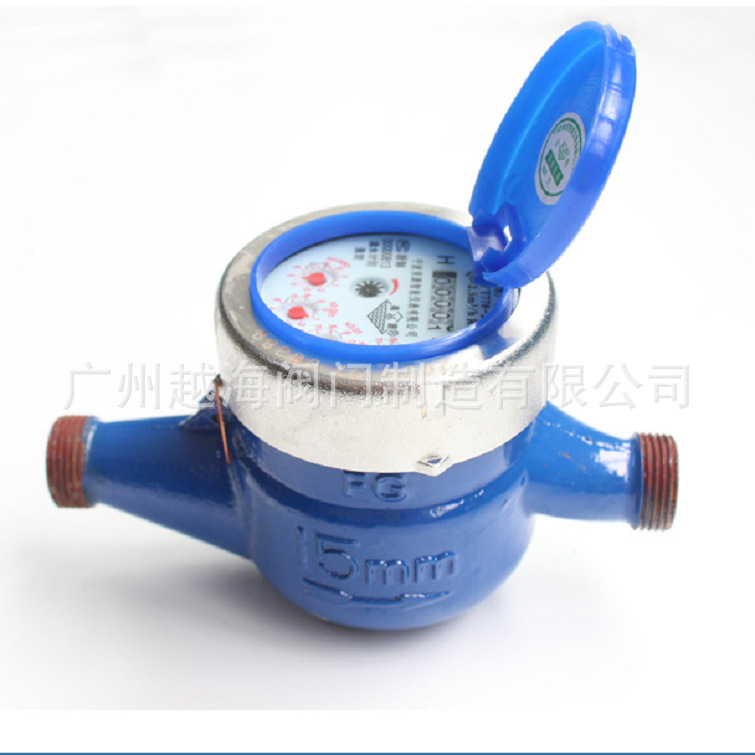 旋翼式螺翼式水表 出租房家用自来水304不锈钢冷热水表纯净水水表