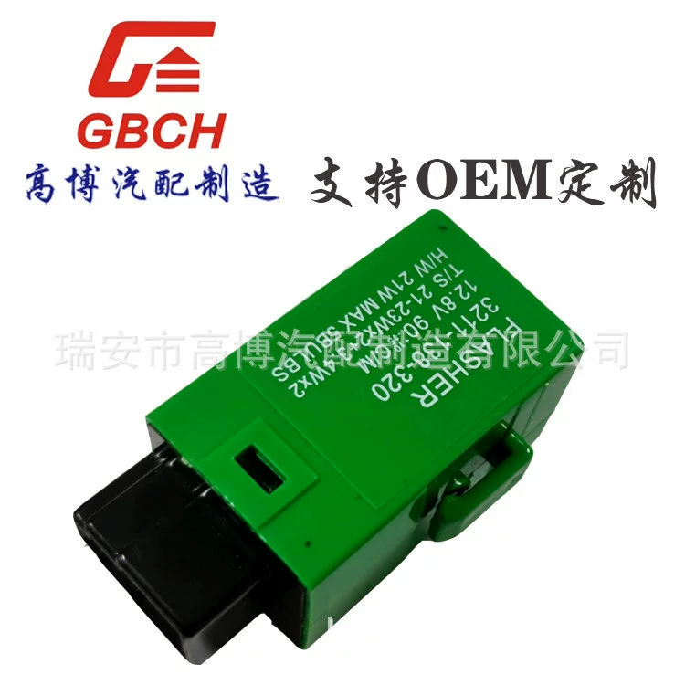 Автомобильный электронный фара Ford серия 3211-156-320 3211-138-320 G0030-66-330