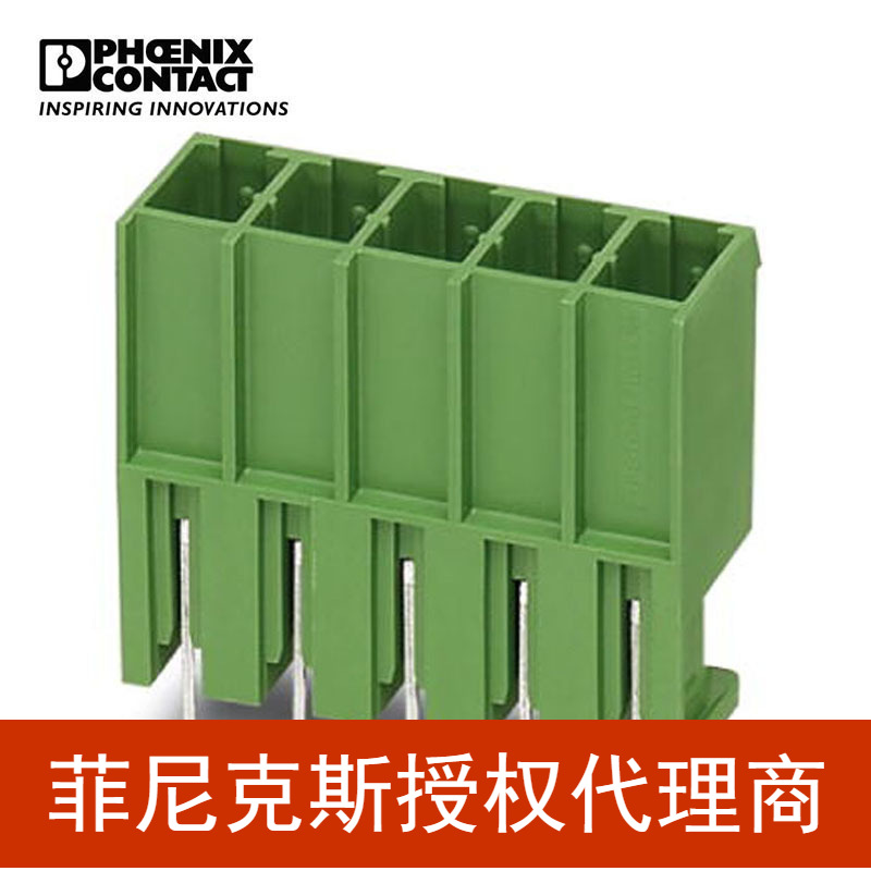代理菲尼克斯 PCB连接器插座 PCV 4/ 5-G-7,62-1804713