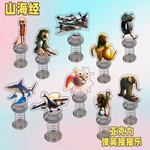 �W�j�ṣ���ɽ�������������ɓu�u������ľ�������~���愓��[��