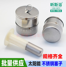 ���l̫��ܟ�ˮ��늼ӟ���^̫�����չ��F��20 47 58���P�����