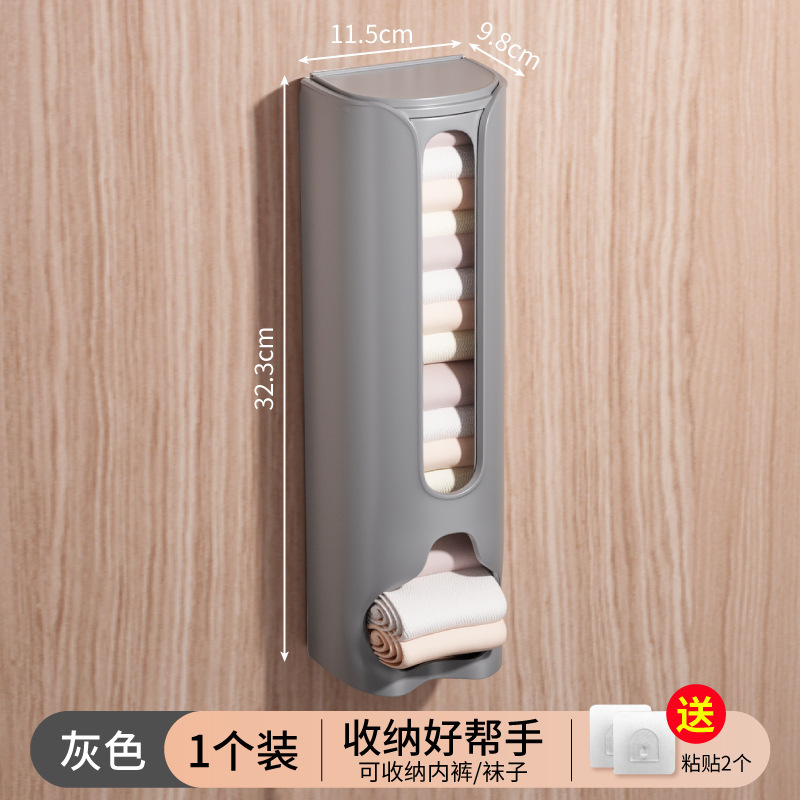 下着収納ケース壁掛け家庭用収納神器たんす下着整理ケース引き出し吊り下げ式本物|undefined