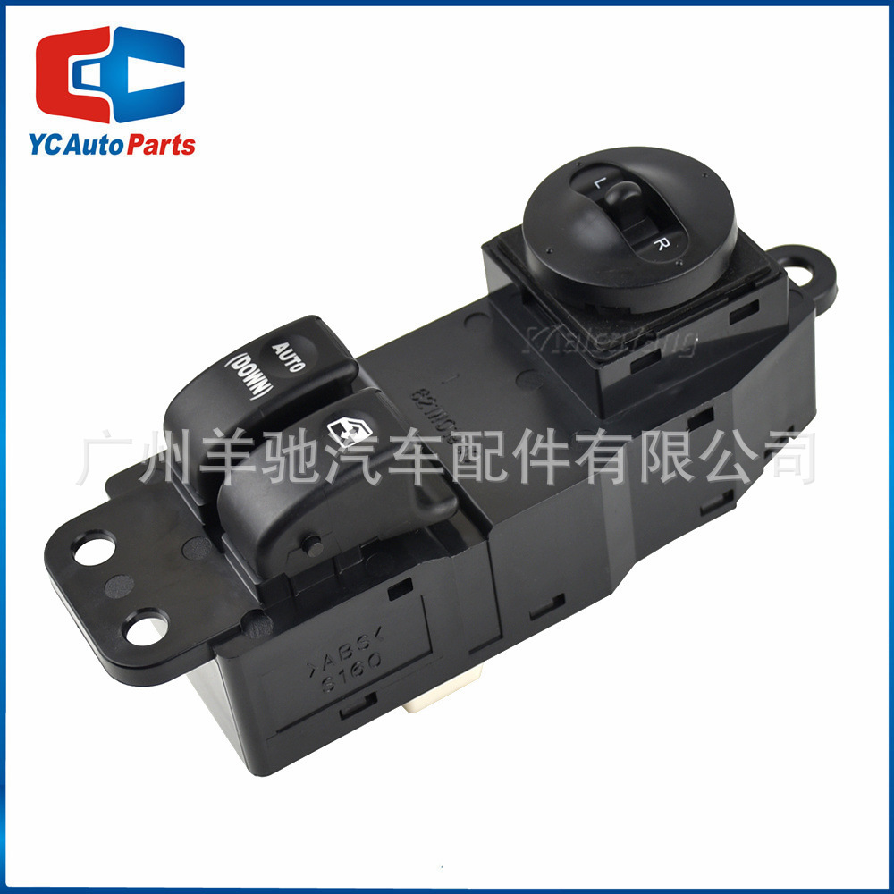 Interruptor de ajuste de ventana elevador de vidrio 935704A000 adecuado para Hyundai H1 STAREX 01-06 modelo