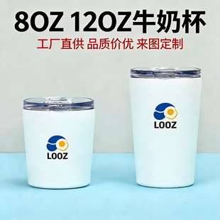 �羳�p�Ӳ��P�8oz12ozС�ɱ��ر�ţ�̱�܇�d���ȱ��YƷ��߅���l