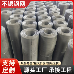 ���Ʋ��P�ϯ�;W���Iʯ�ͼӺ��P䓽z�W�����ܼy�����W�^�V�Y�W