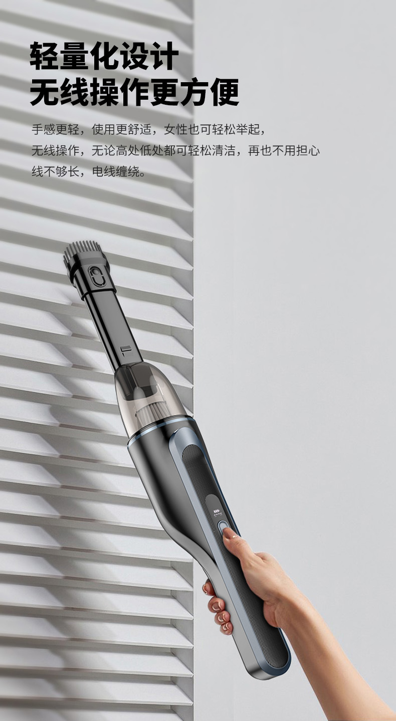Car-mounted brushless vacuum cleaner with strong suction, suitable for both car and home use, small handheld model with lighting, wireless car vacuum cleaner