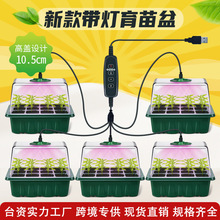 12�������莧ȫ���Vֲ���a����Ϲ��߲˻����҃�̫ꖹ�ֲ�����L��