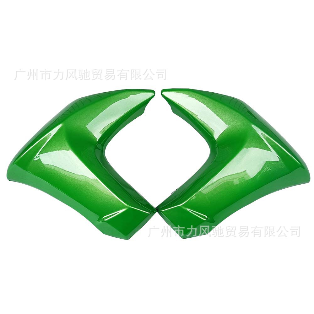Verde (BB063)