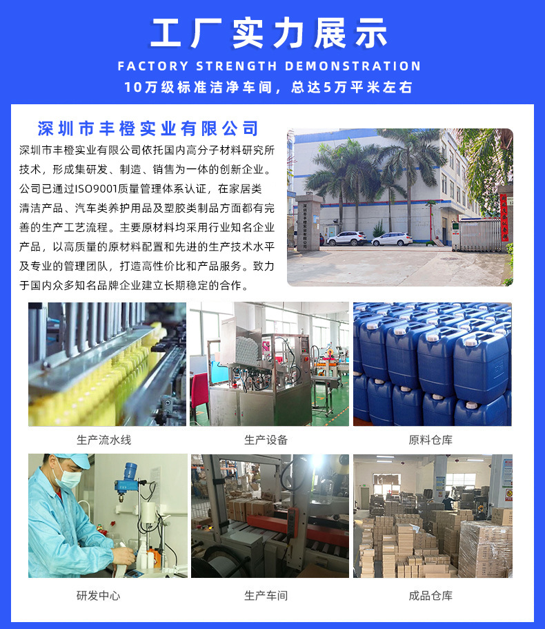 微信图片_20230413091039