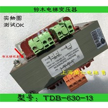 ľ׃ TDB-630-13 ݔ 180V 220V 110V ɫ D