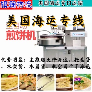 �������\����� ����B�i���b�޲��� �N���N�߲͏d������ʳ���{��