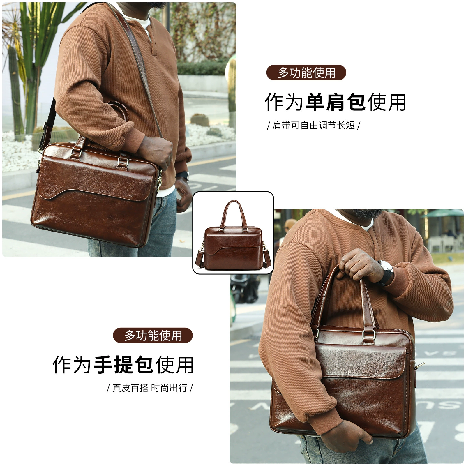 Leather handheld bag, laptop, genuine leather, high-end, business version
