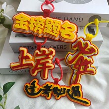 �����ֹ�ë�����ַ꿼���^�������У�@�������ⲻ�����b��