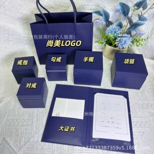 �¿�CHAUMET�����{ɫ�߶˶Y�������p�_�T�朽�ָ���C�а��b����C