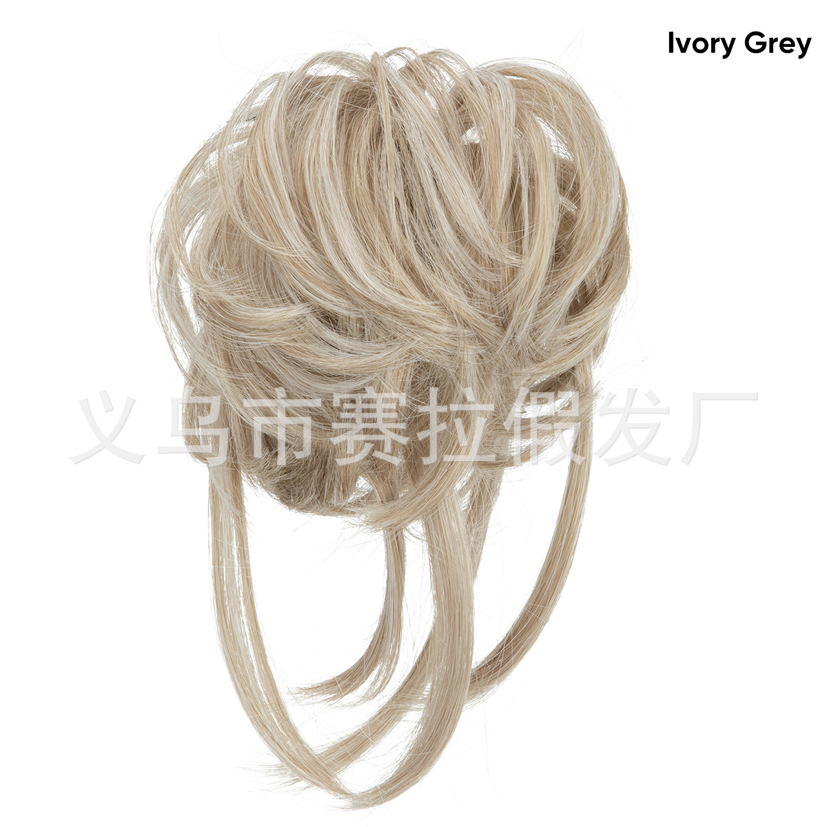 Ivory-Grey