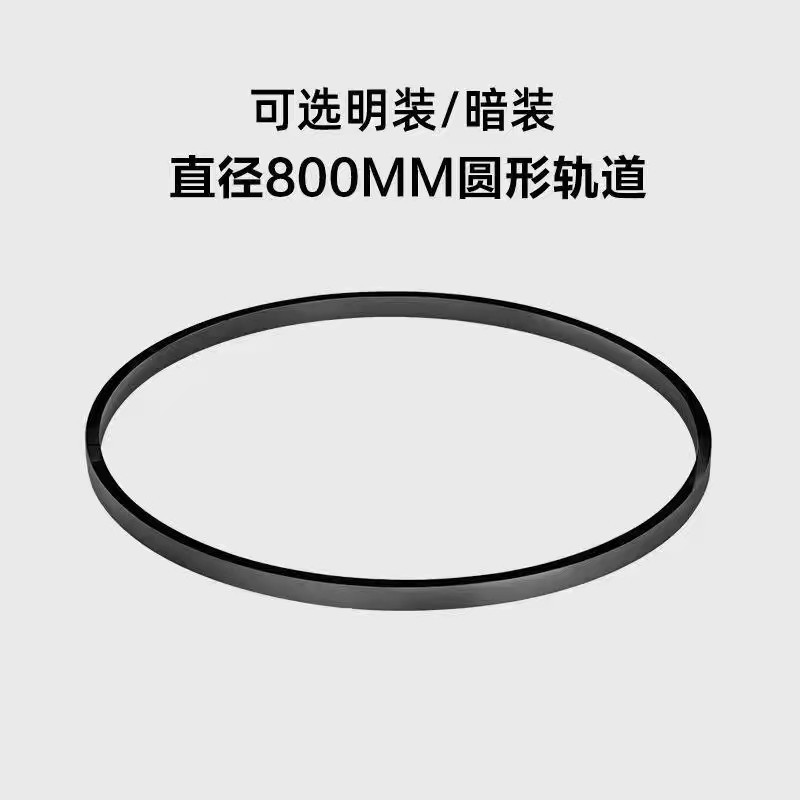 Lámpara orbital de atracción magnética redonda personalizada con anillo de arco oculto en la sala de estar sin lámpara principal de montaje oculto y lámpara de montaje abierta control inteligente