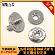 �S��ֱ��17mm�u�۴��F�۸ߙn����X���Pӛ���o�����l������[��