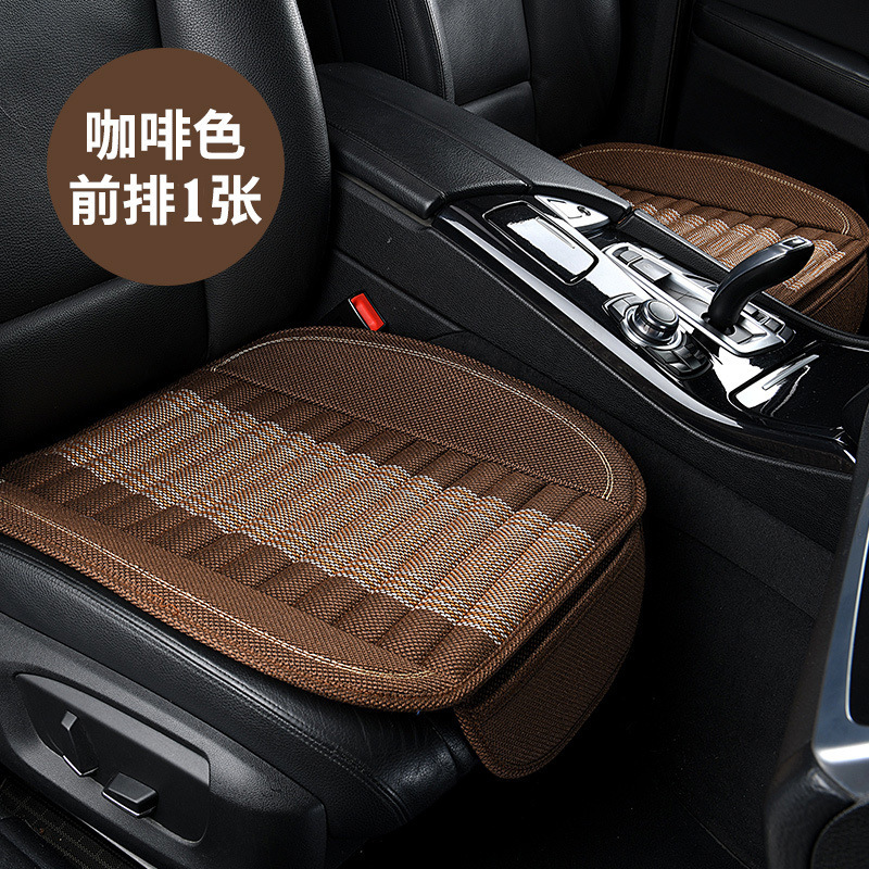 車のクッションの枚葉 + 背もたれの小さい3つの5つの席は滑り止めの亜麻の竹炭の四季通用のクッションを縛りません。|undefined