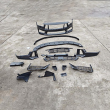 适用于24福特野马前杠套件前保险杠For MUSTANG DARK HORSE车身