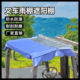 收纳袋收纳包;旅行包袋;其他户外用品