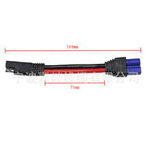 ���a����EC5��ĸ�DSAE�Դ��Ħ��܇����ȡ늾���늾�̫���늳ؾ�