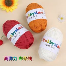 ��ɫ���l��diy�ֹ����h��ֿ����ϰ�������ë���ֹ��������|��̺