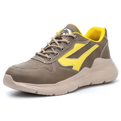 Insulated 6kv Comfortable and Breathable Insulated Safety Shoes with Steel Toe Cap, Anti-Punch and Anti-Pierce Safety Shoes, Functional Safety Shoes, Wholesale