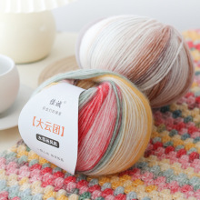 �ѳɴ�녈F��ɫ��Ⱦ��ë���־��дև���ñ�Ӿ�diy�h�����H�w���l