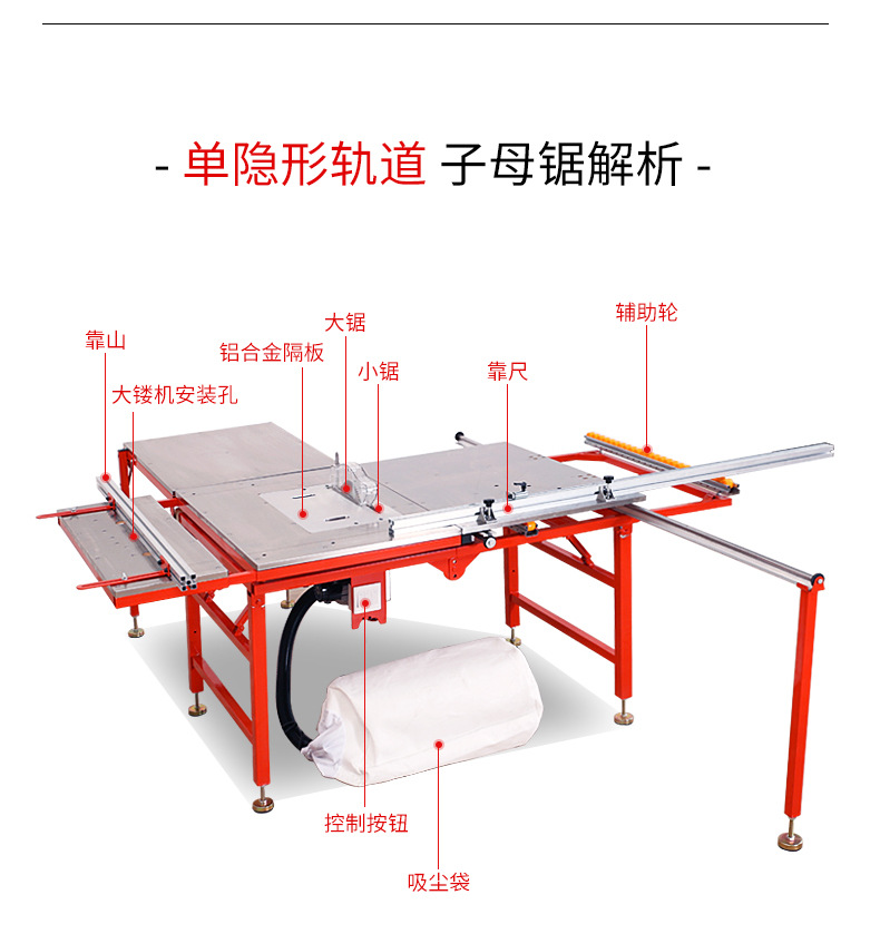 详情页_04.jpg