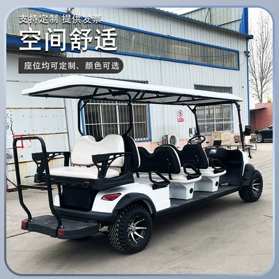 Elektrikli qolf avtomobilləri Golf Cart to Cut down