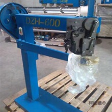 ���b����Cе�O�������ᔙCӆ�ЙC600�bӆ�Cͨ�_ӆ��Cֱ��̫��