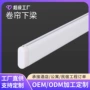 遮阳重型下梁定制卷帘