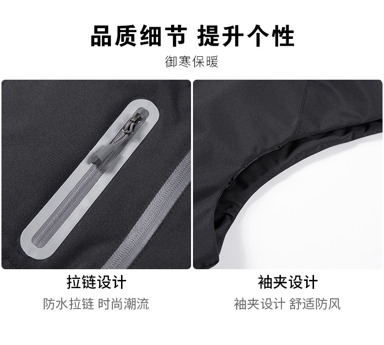 详情1_1_10.jpg