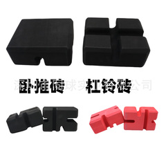 現物EVA泡綿フィットネスヨガ煉瓦重量挙げバーベル補助器材eva線切断スクワットプッシュ器
