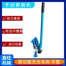 其他行业专用;矿山施工设备;其他工程机械
