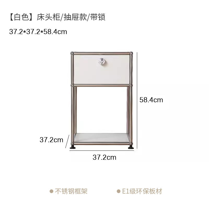 좁고 넓은 따뜻한 흰색 상단 서랍(잠금 장치 포함)