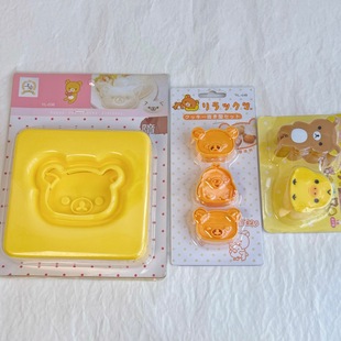 �ɐۿ�ͨ�p�����SС�uFģ�� ����DIY�決����ģ�� ��ͯ��