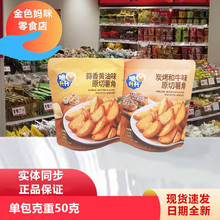 ԭ�����������S��̼����ţ��ζ�߲˴����e��ʳ�Eɼ